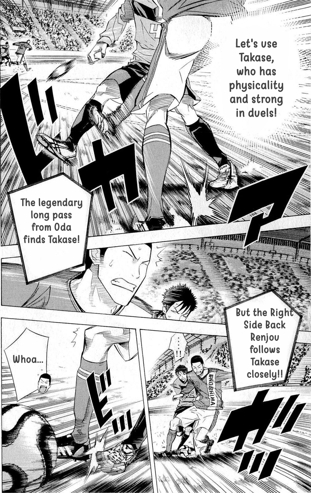 Read The Knight in the Area ENGLISH Manga Online