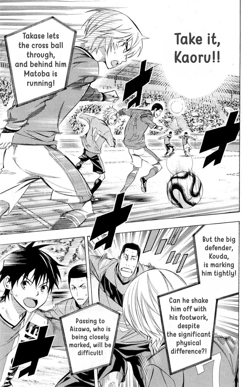 Read The Knight in the Area ENGLISH Manga Online