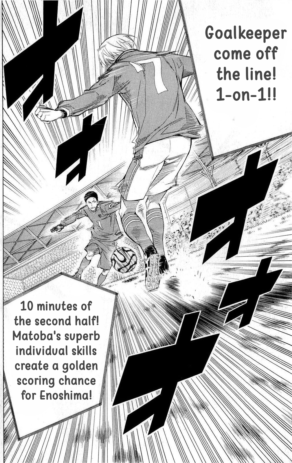 Read The Knight in the Area ENGLISH Manga Online