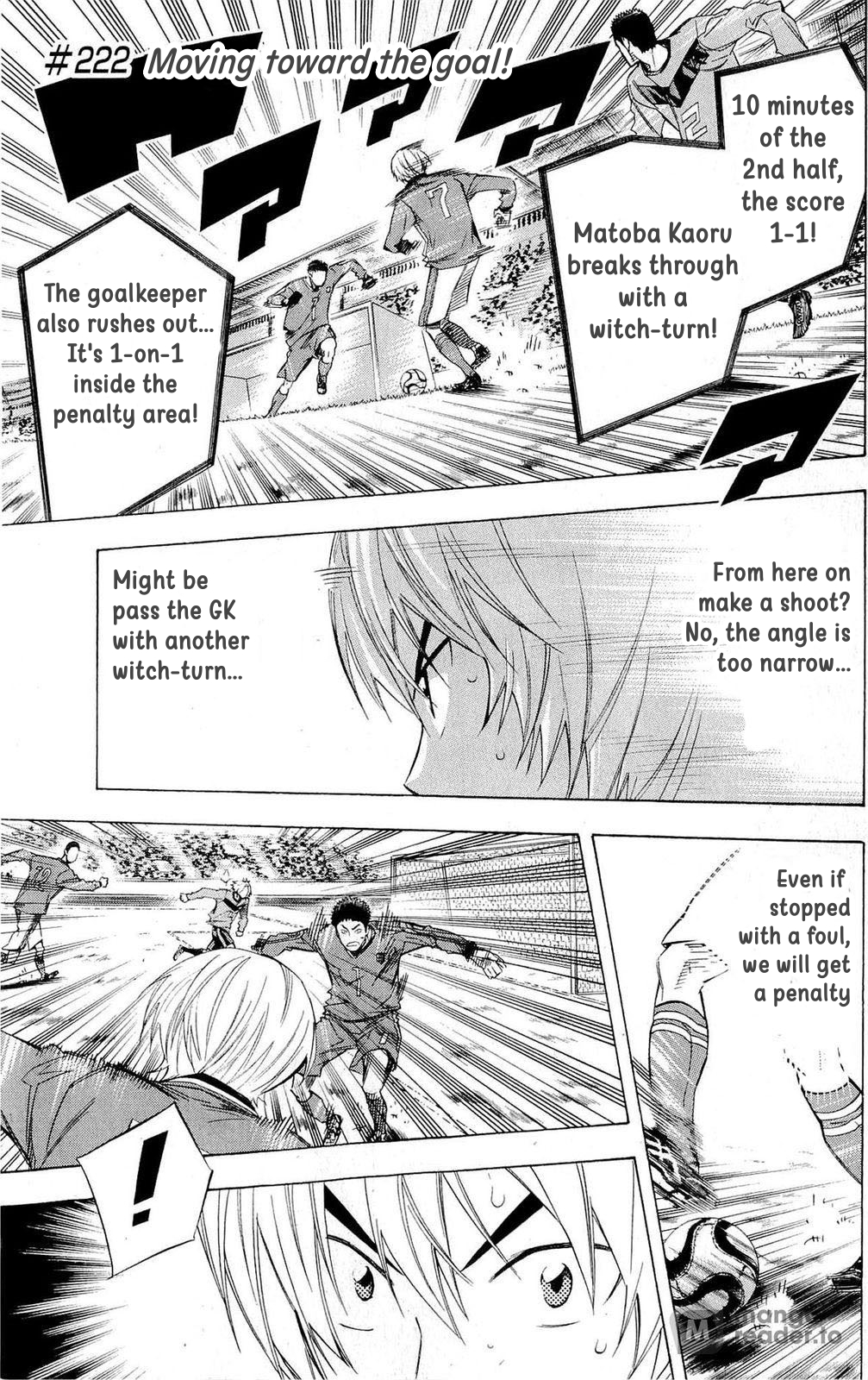 Read The Knight in the Area ENGLISH Manga Online