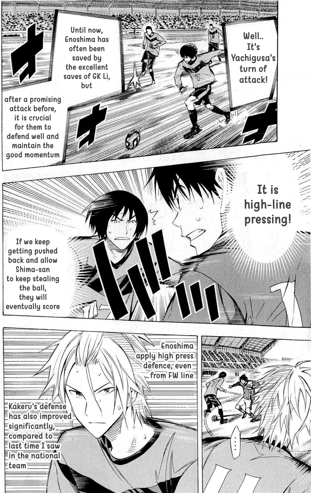 Read The Knight in the Area ENGLISH Manga Online