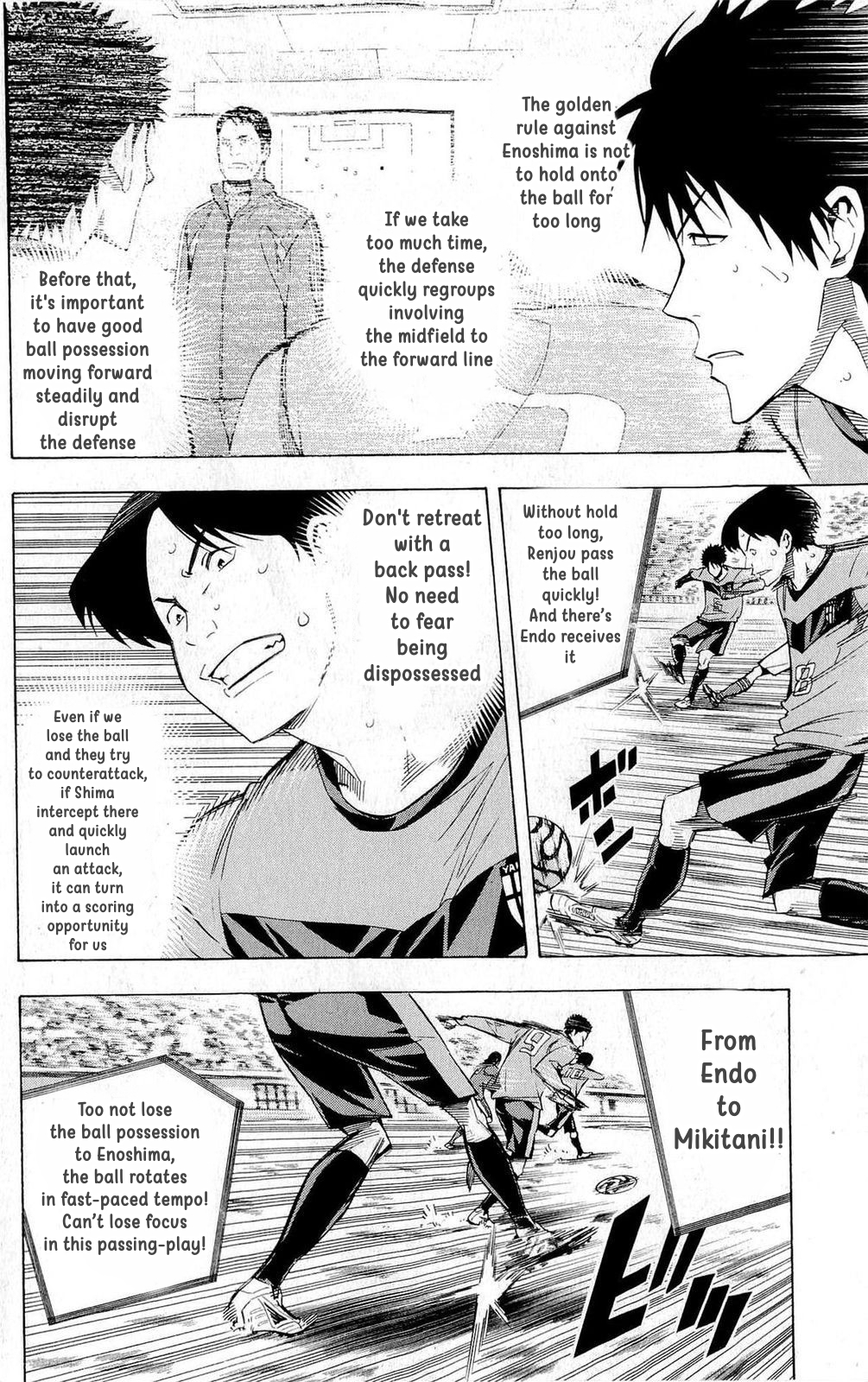 Read The Knight in the Area ENGLISH Manga Online