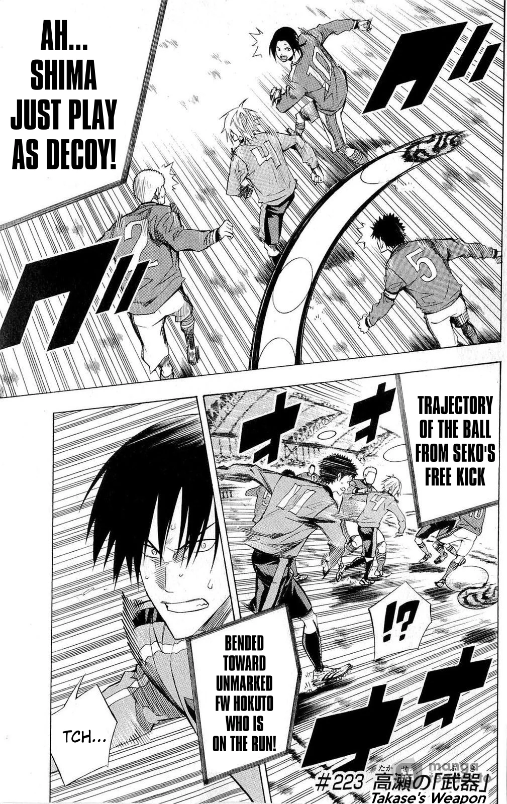 Read The Knight in the Area ENGLISH Manga Online