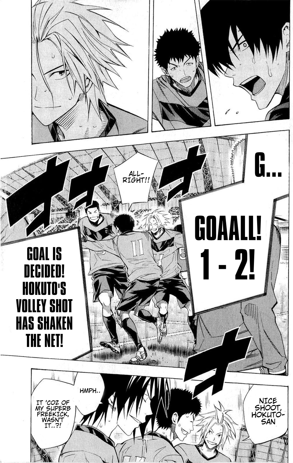 Read The Knight in the Area ENGLISH Manga Online