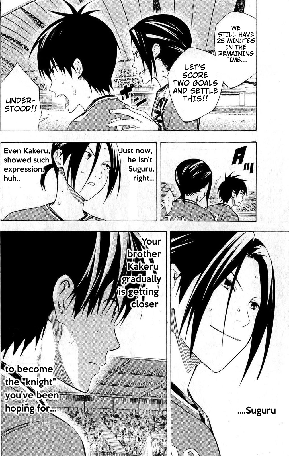 Read The Knight in the Area ENGLISH Manga Online