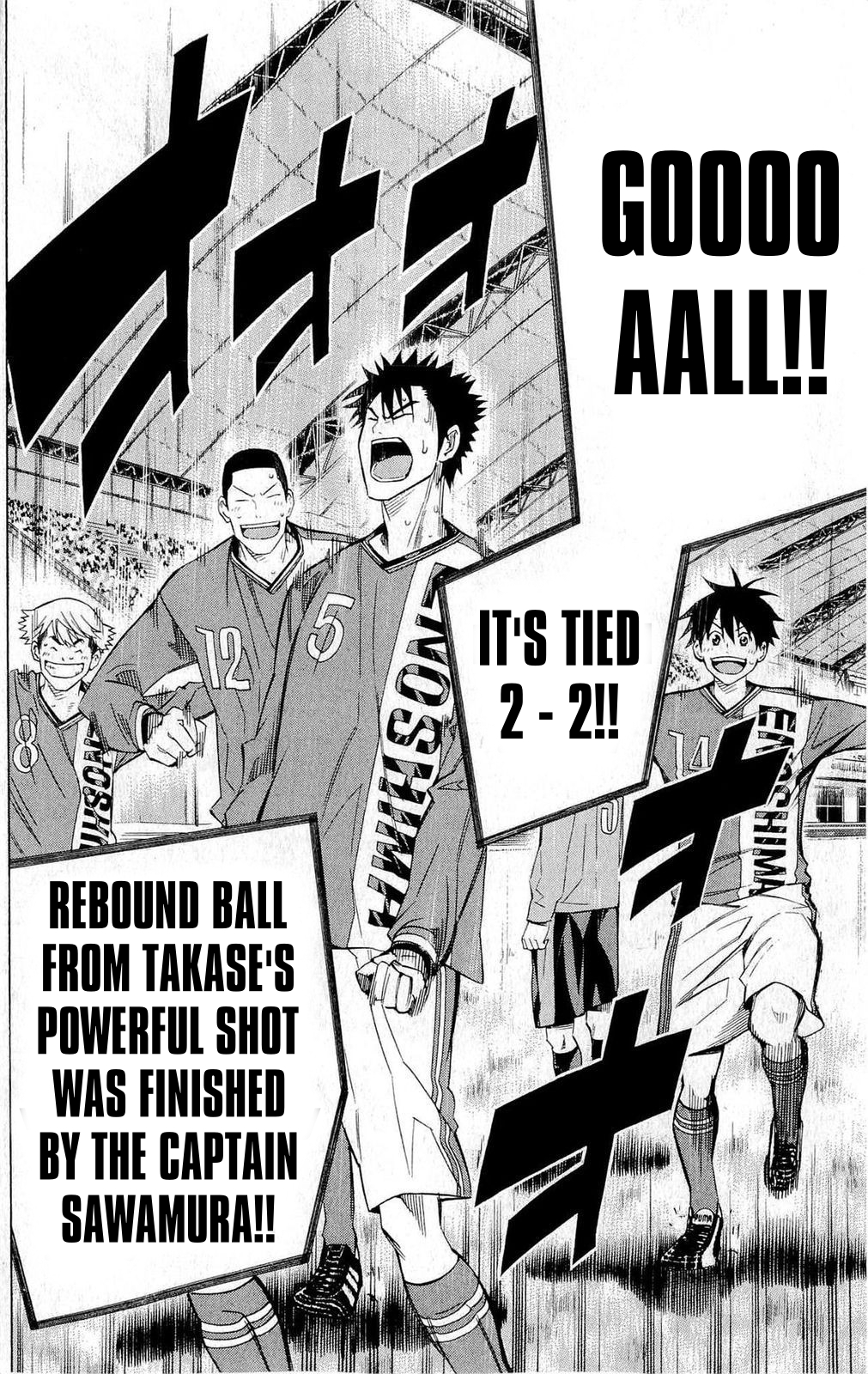 Read The Knight in the Area ENGLISH Manga Online