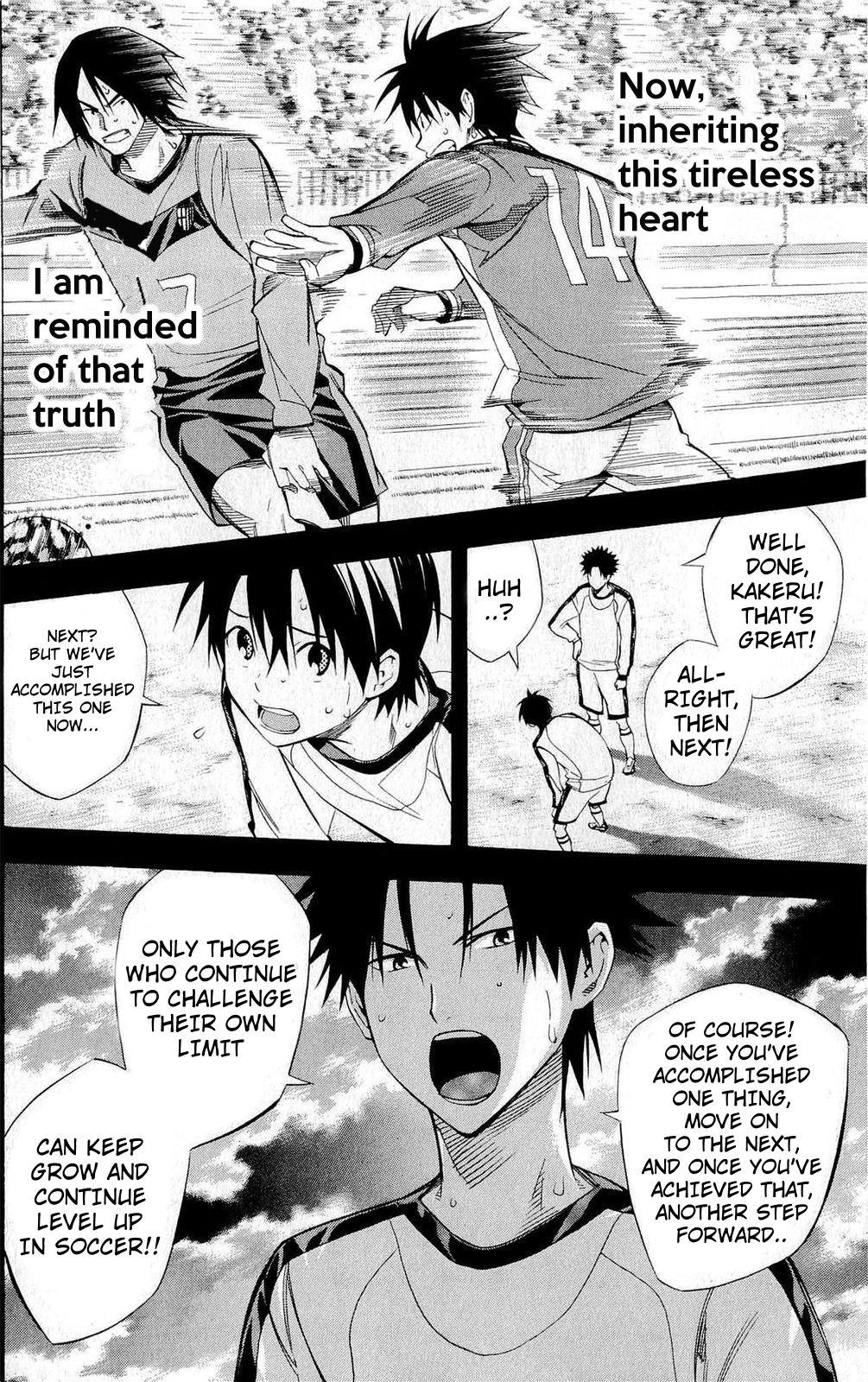 Read The Knight in the Area ENGLISH Manga Online