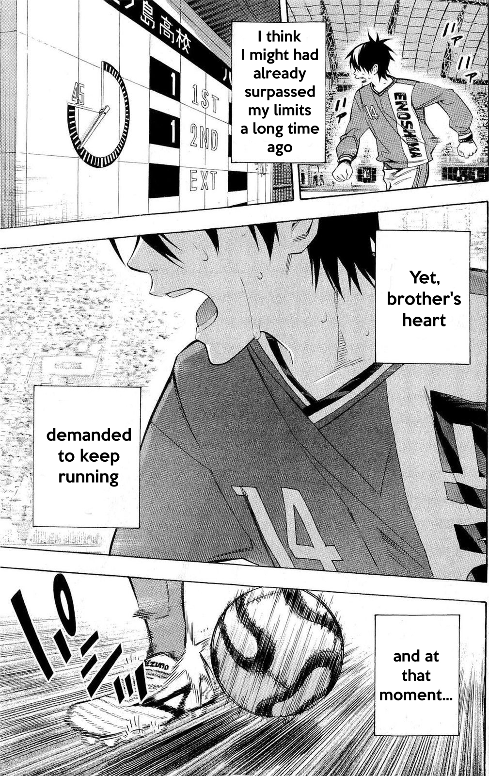 Read The Knight in the Area ENGLISH Manga Online