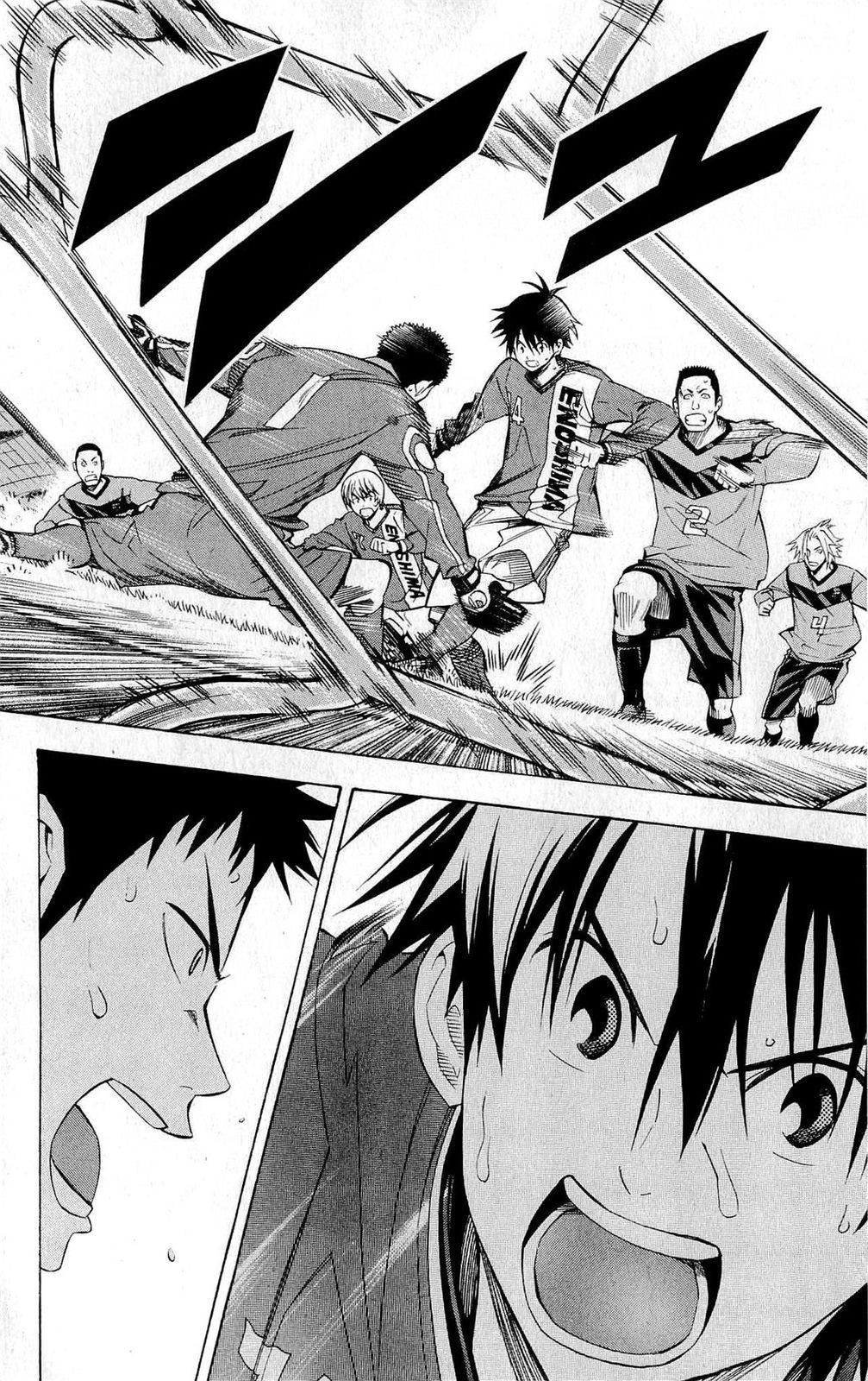 Read The Knight in the Area ENGLISH Manga Online