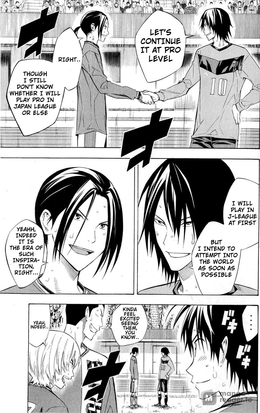 Read The Knight in the Area ENGLISH Manga Online