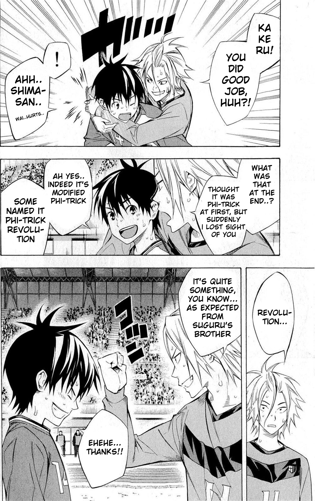 Read The Knight in the Area ENGLISH Manga Online