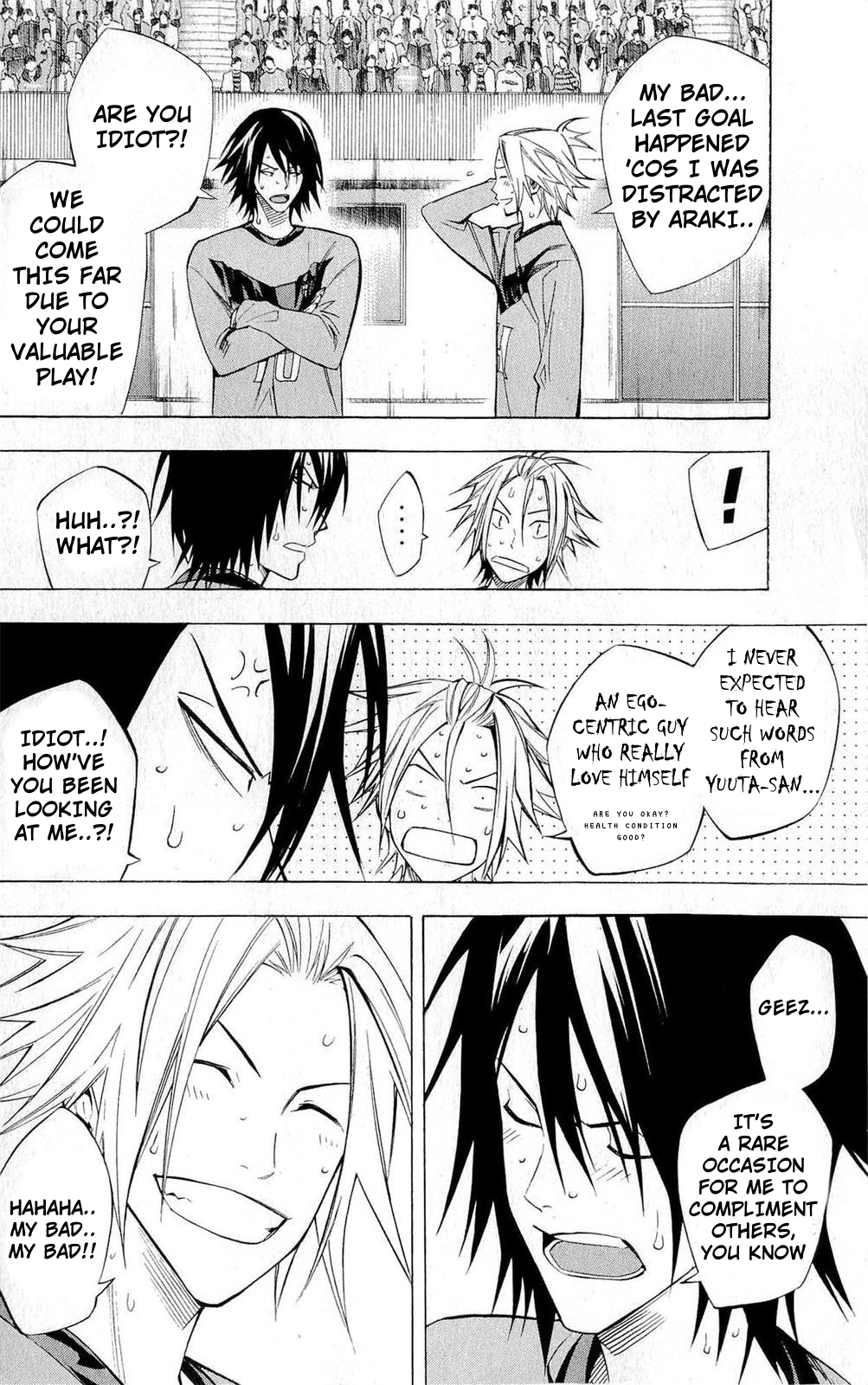 Read The Knight in the Area ENGLISH Manga Online