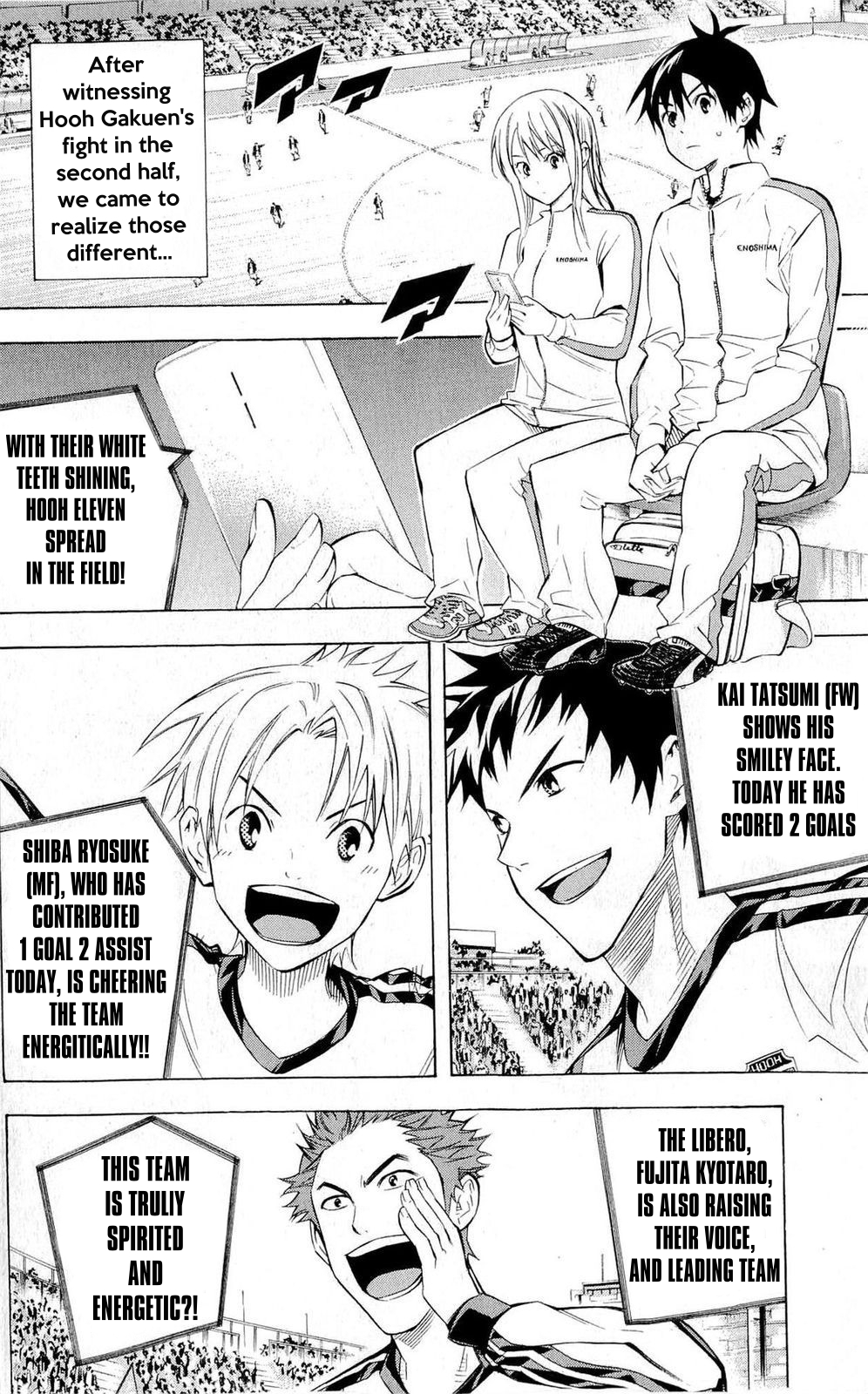 Read The Knight in the Area ENGLISH Manga Online