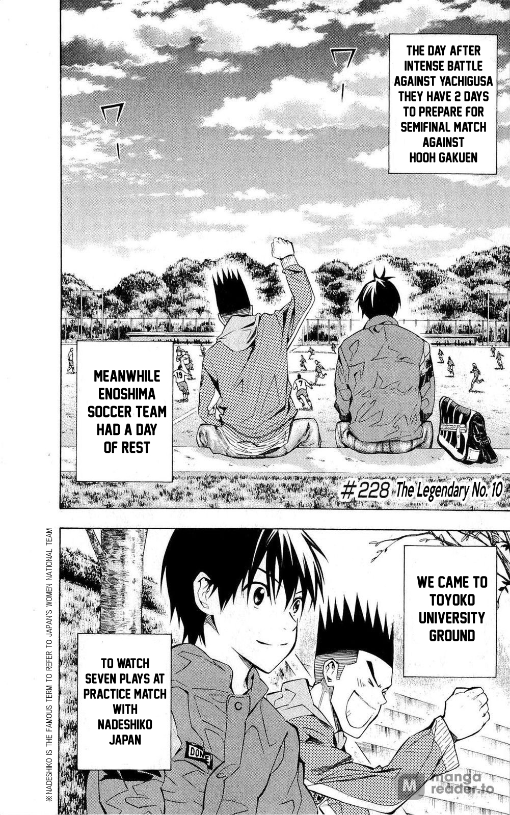 Read The Knight in the Area ENGLISH Manga Online