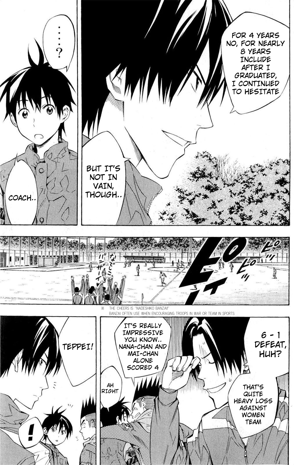 Read The Knight in the Area ENGLISH Manga Online