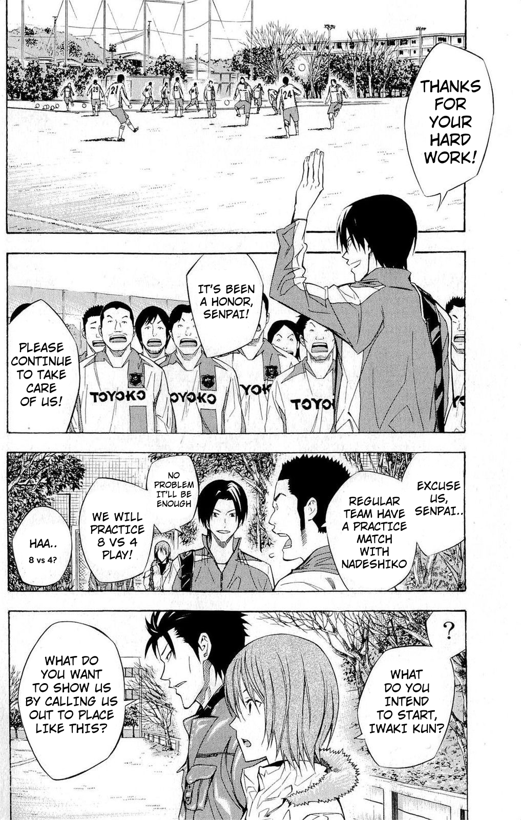 Read The Knight in the Area ENGLISH Manga Online