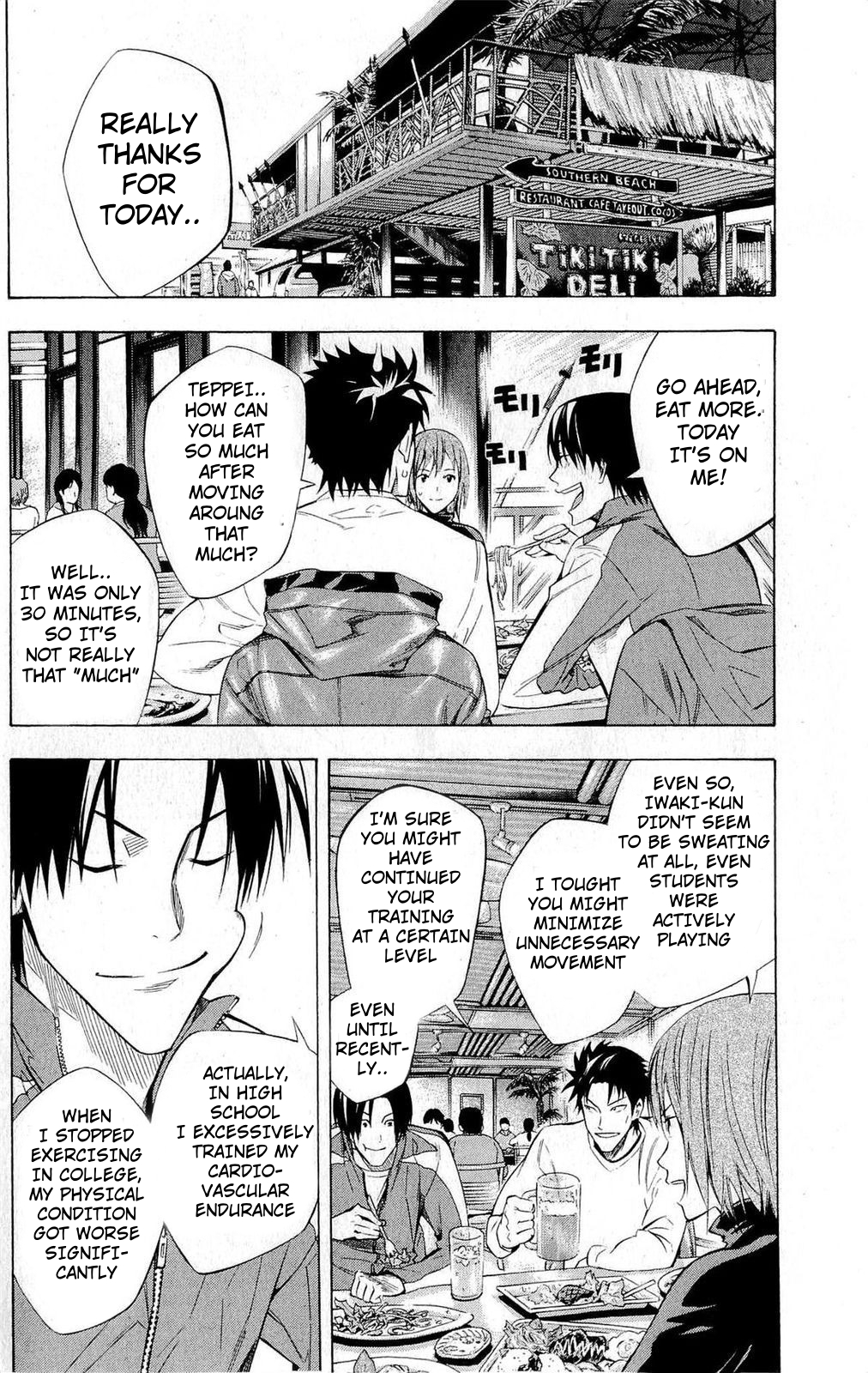 Read The Knight in the Area ENGLISH Manga Online