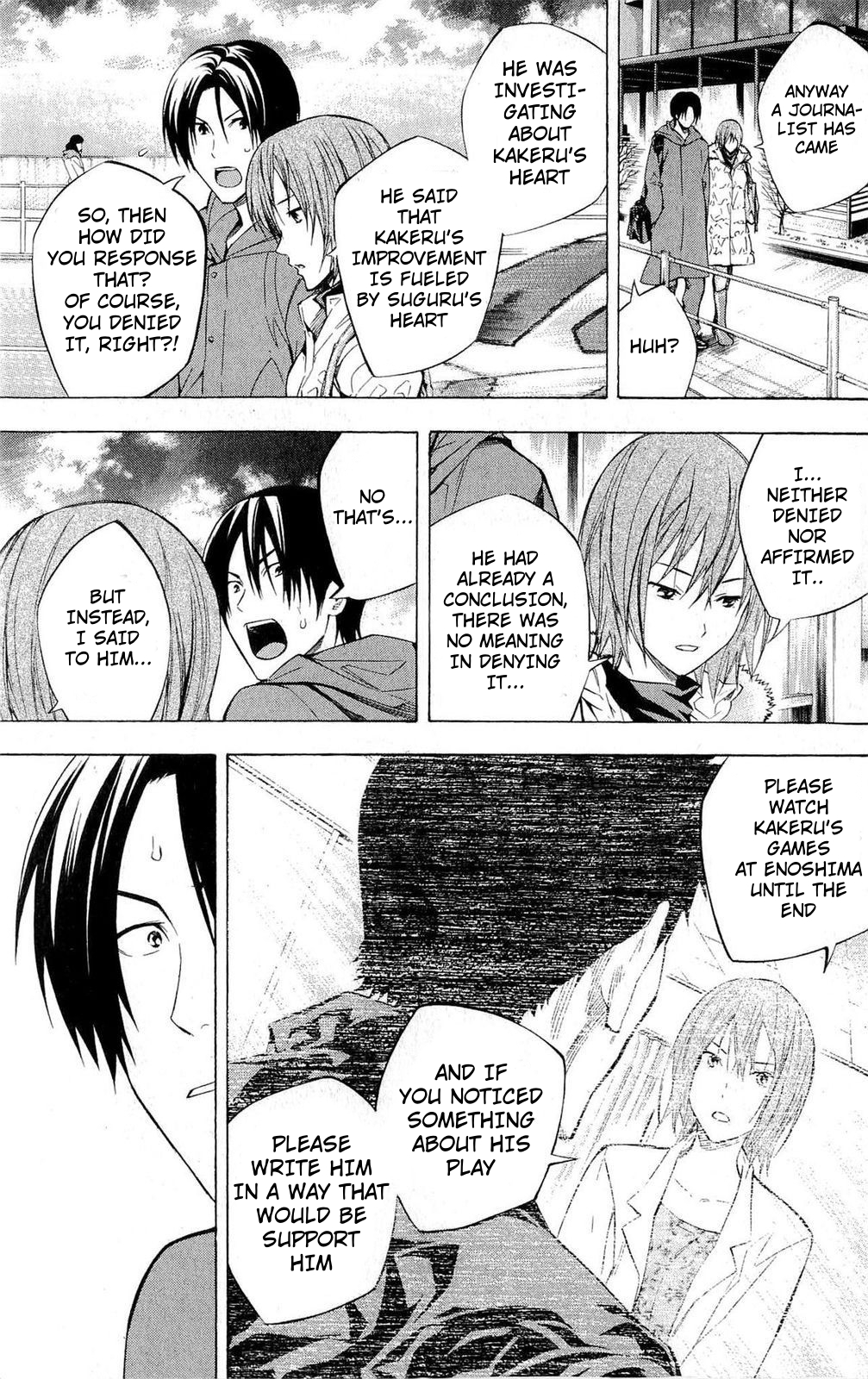 Read The Knight in the Area ENGLISH Manga Online