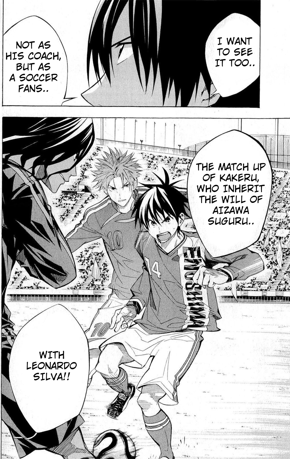 Read The Knight in the Area ENGLISH Manga Online