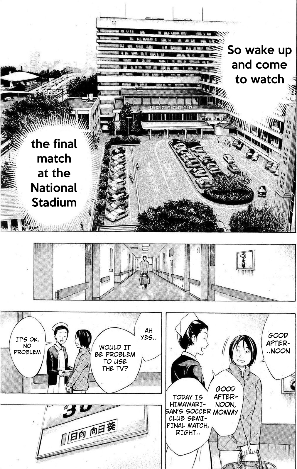 Read The Knight in the Area ENGLISH Manga Online