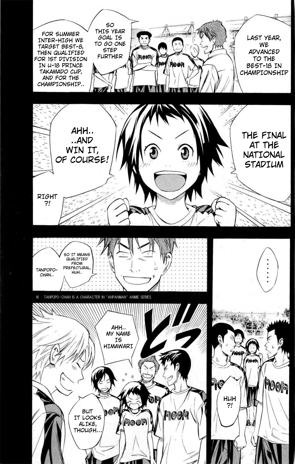 Read The Knight in the Area ENGLISH Manga Online