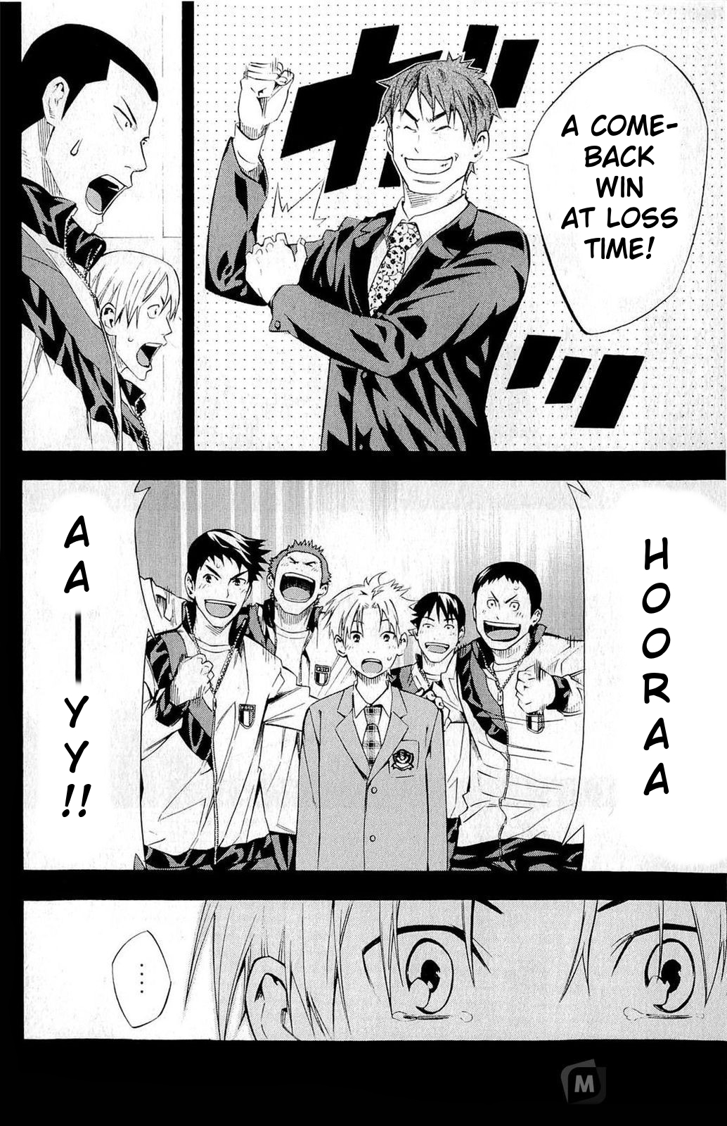 Read The Knight in the Area ENGLISH Manga Online