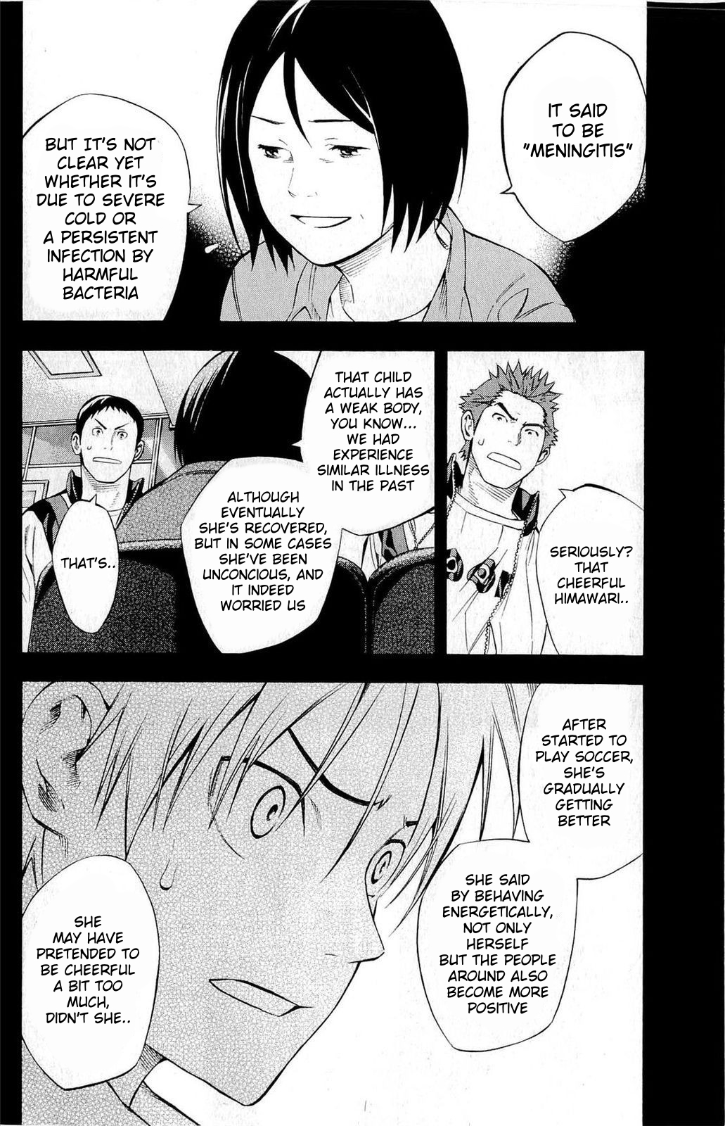 Read The Knight in the Area ENGLISH Manga Online