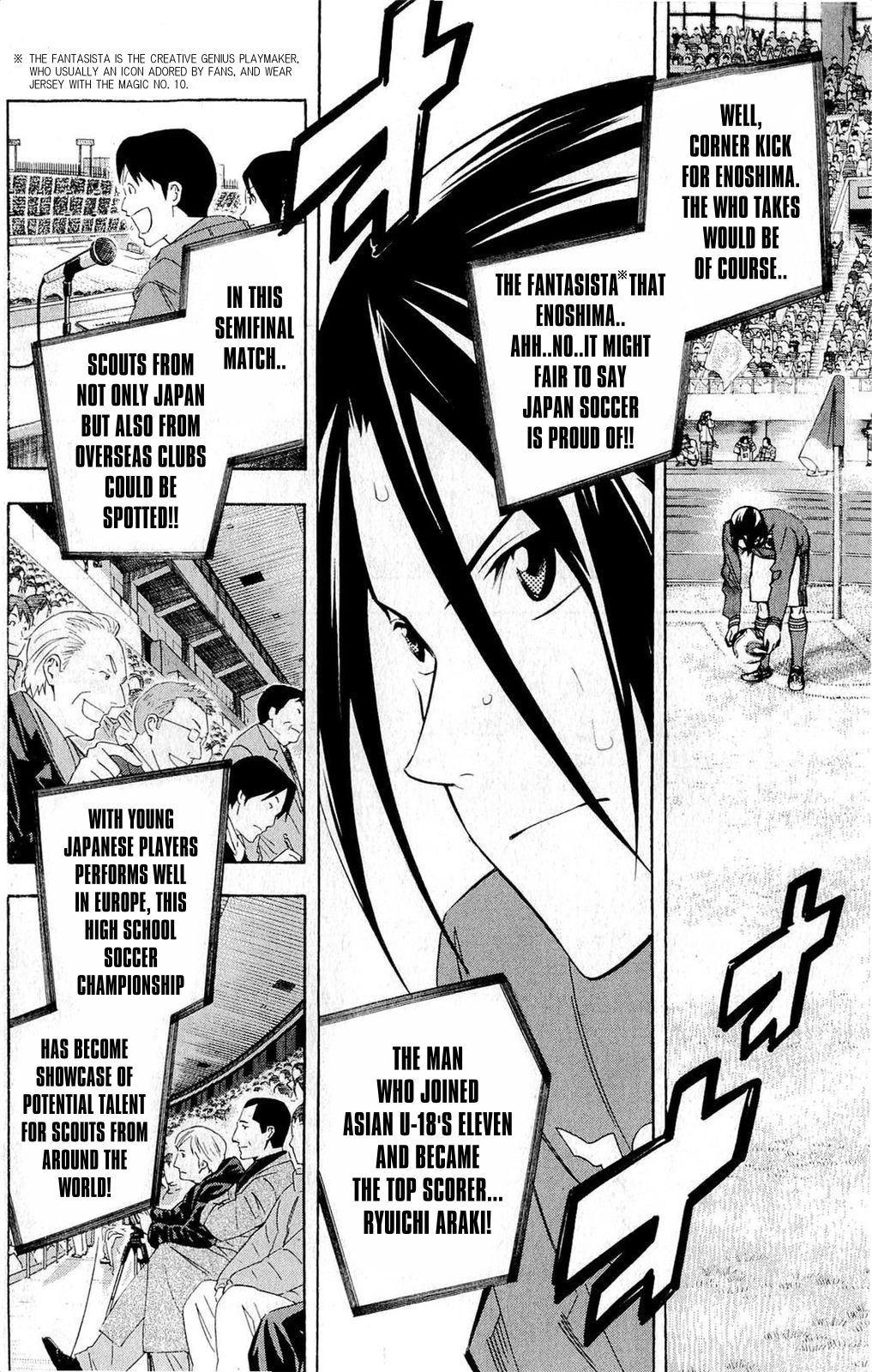 Read The Knight in the Area ENGLISH Manga Online