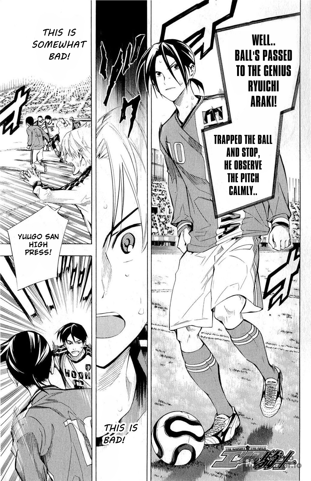 Read The Knight in the Area ENGLISH Manga Online