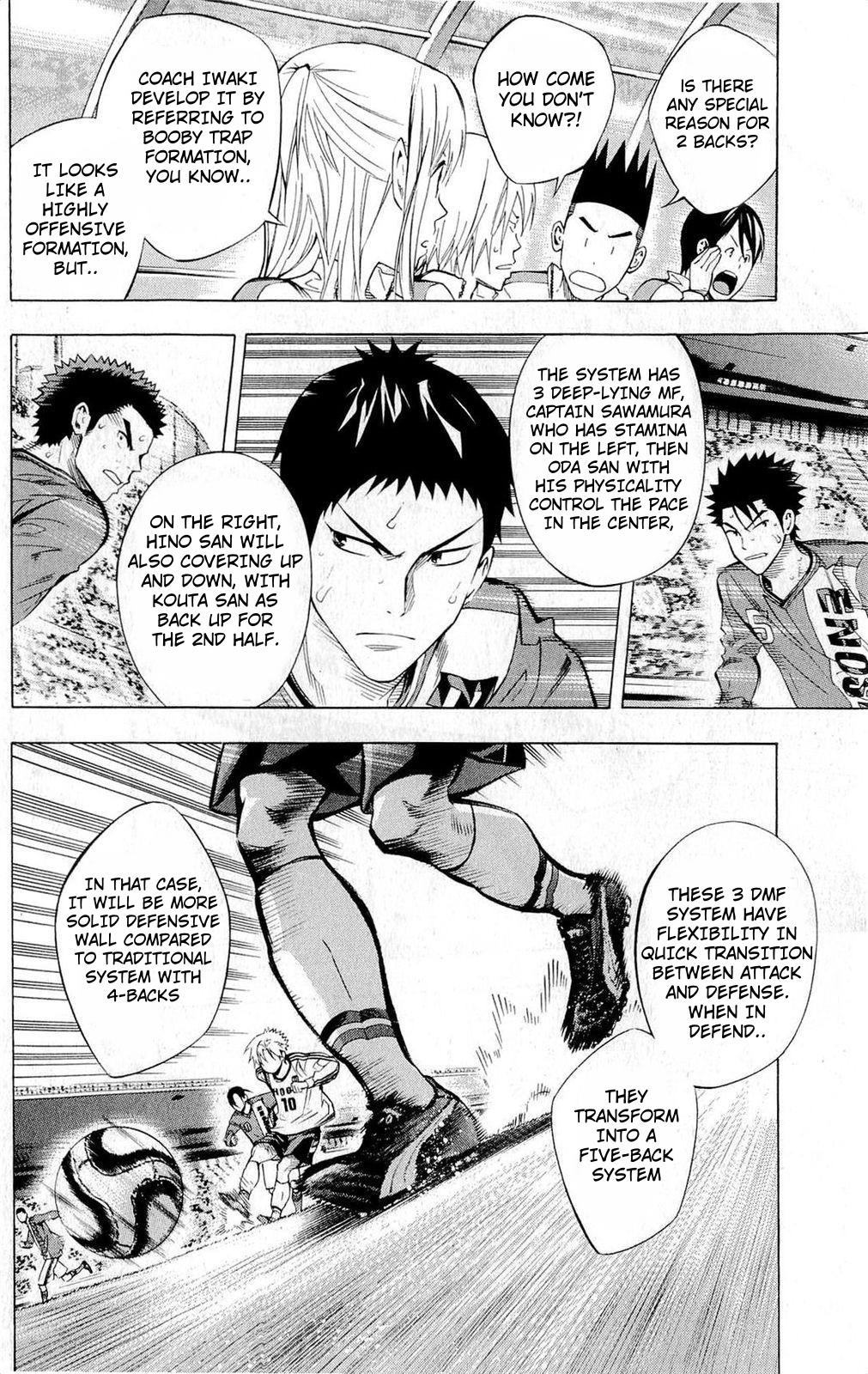 Read The Knight in the Area ENGLISH Manga Online