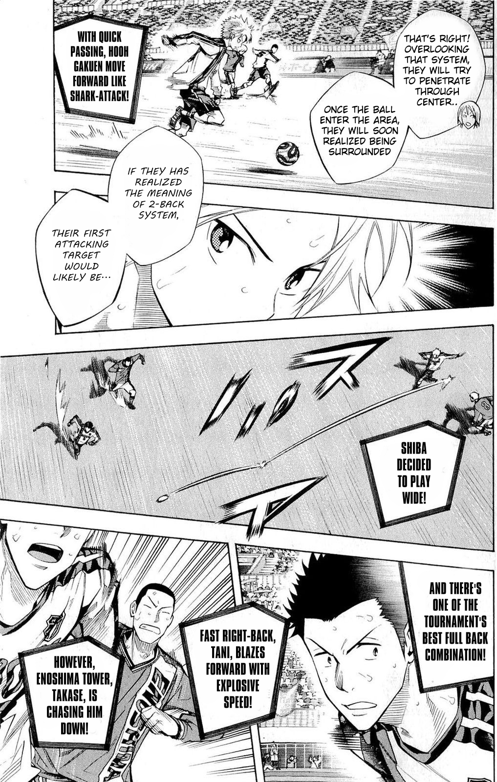 Read The Knight in the Area ENGLISH Manga Online