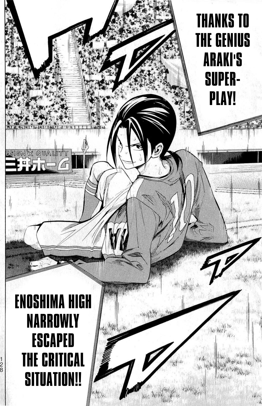 Read The Knight in the Area ENGLISH Manga Online