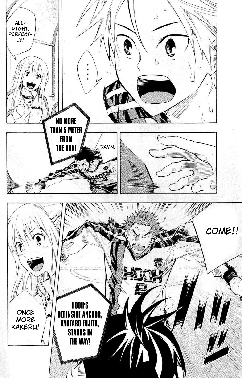 Read The Knight in the Area ENGLISH Manga Online