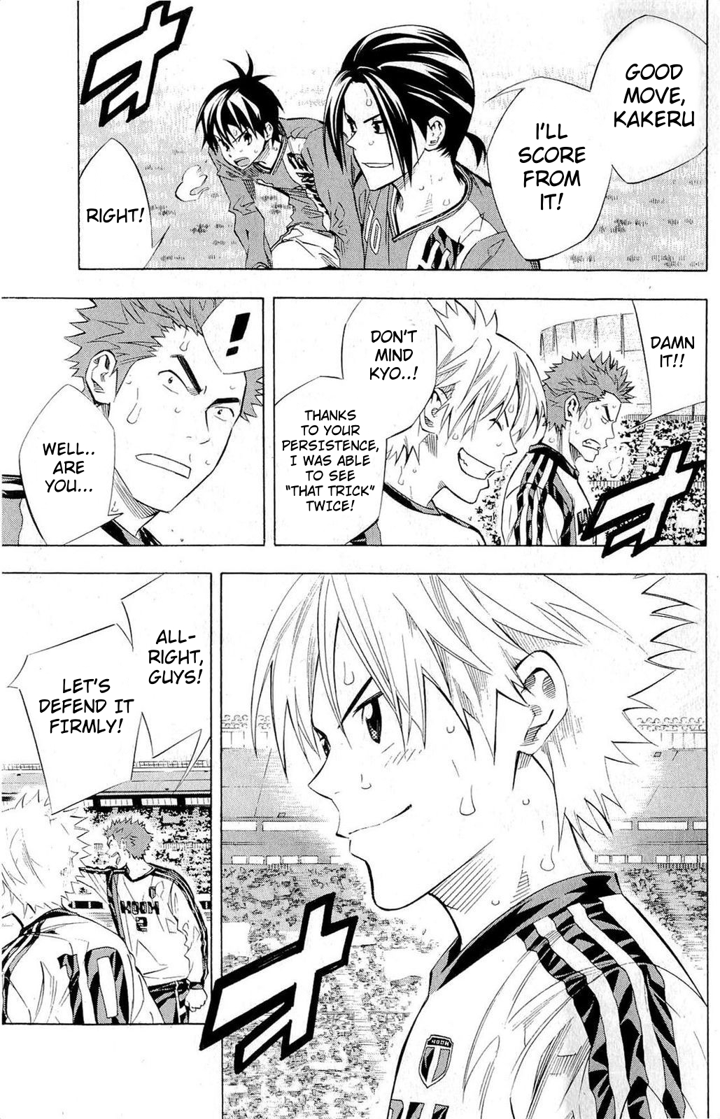 Read The Knight in the Area ENGLISH Manga Online