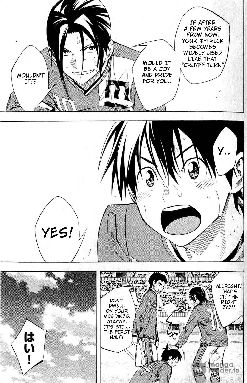 Read The Knight in the Area ENGLISH Manga Online