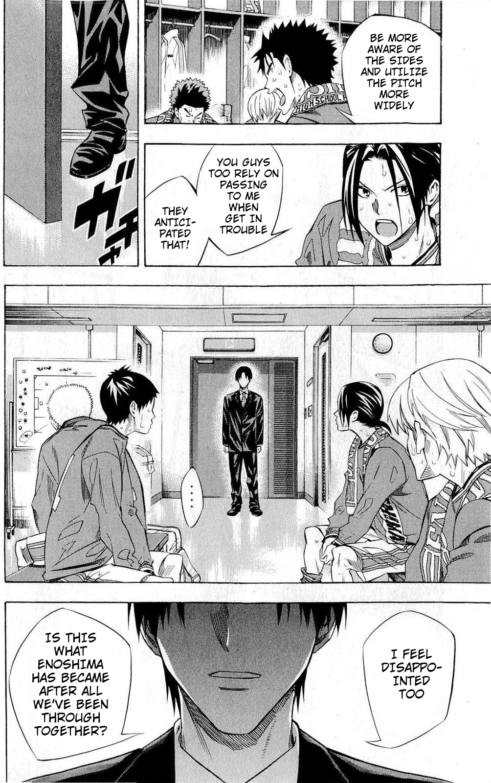 Read The Knight in the Area ENGLISH Manga Online