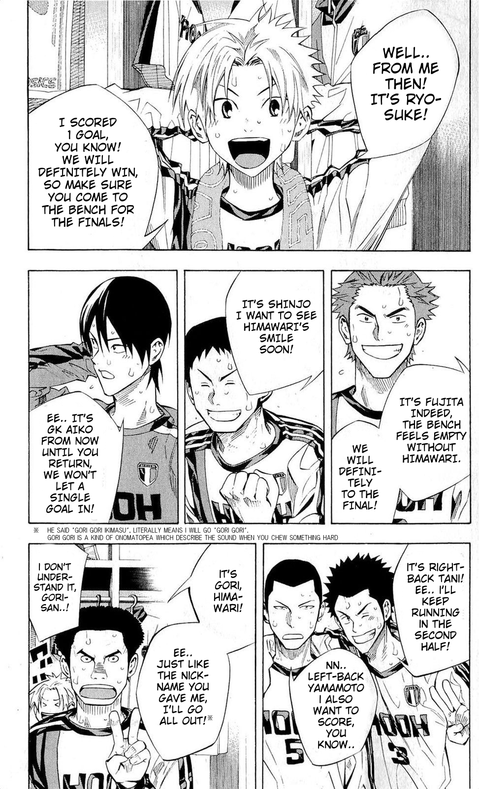 Read The Knight in the Area ENGLISH Manga Online