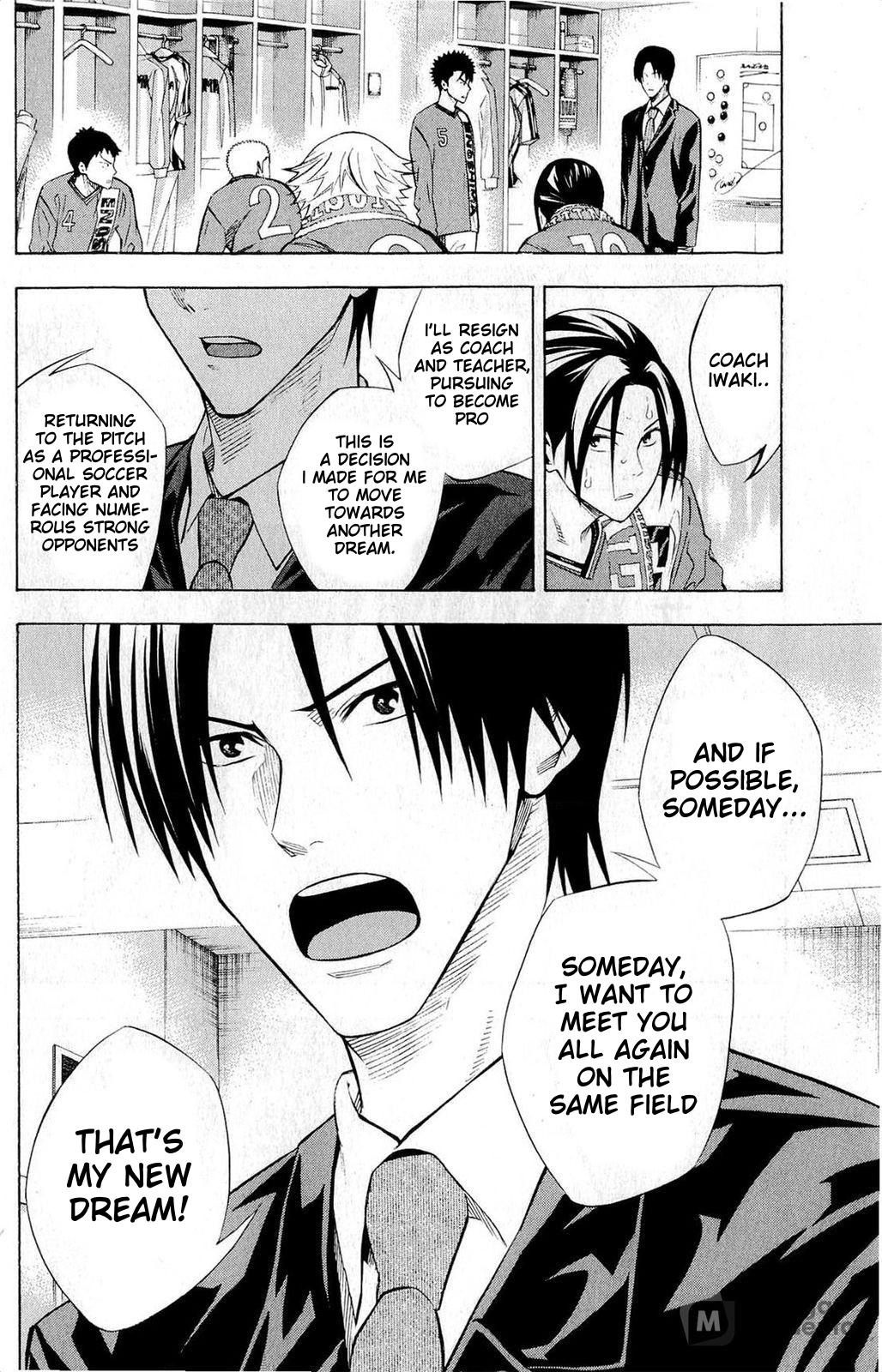 Read The Knight in the Area ENGLISH Manga Online