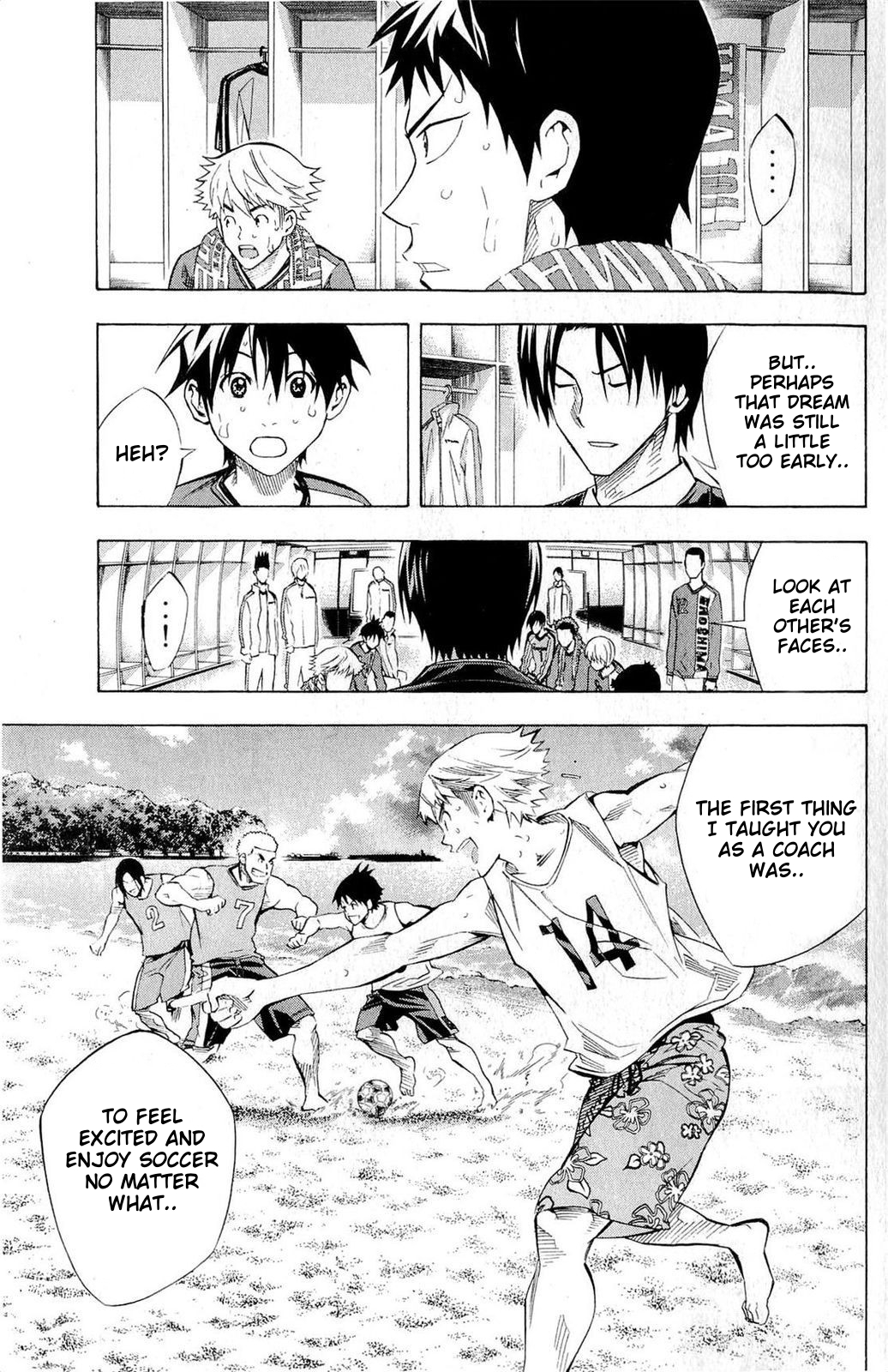 Read The Knight in the Area ENGLISH Manga Online