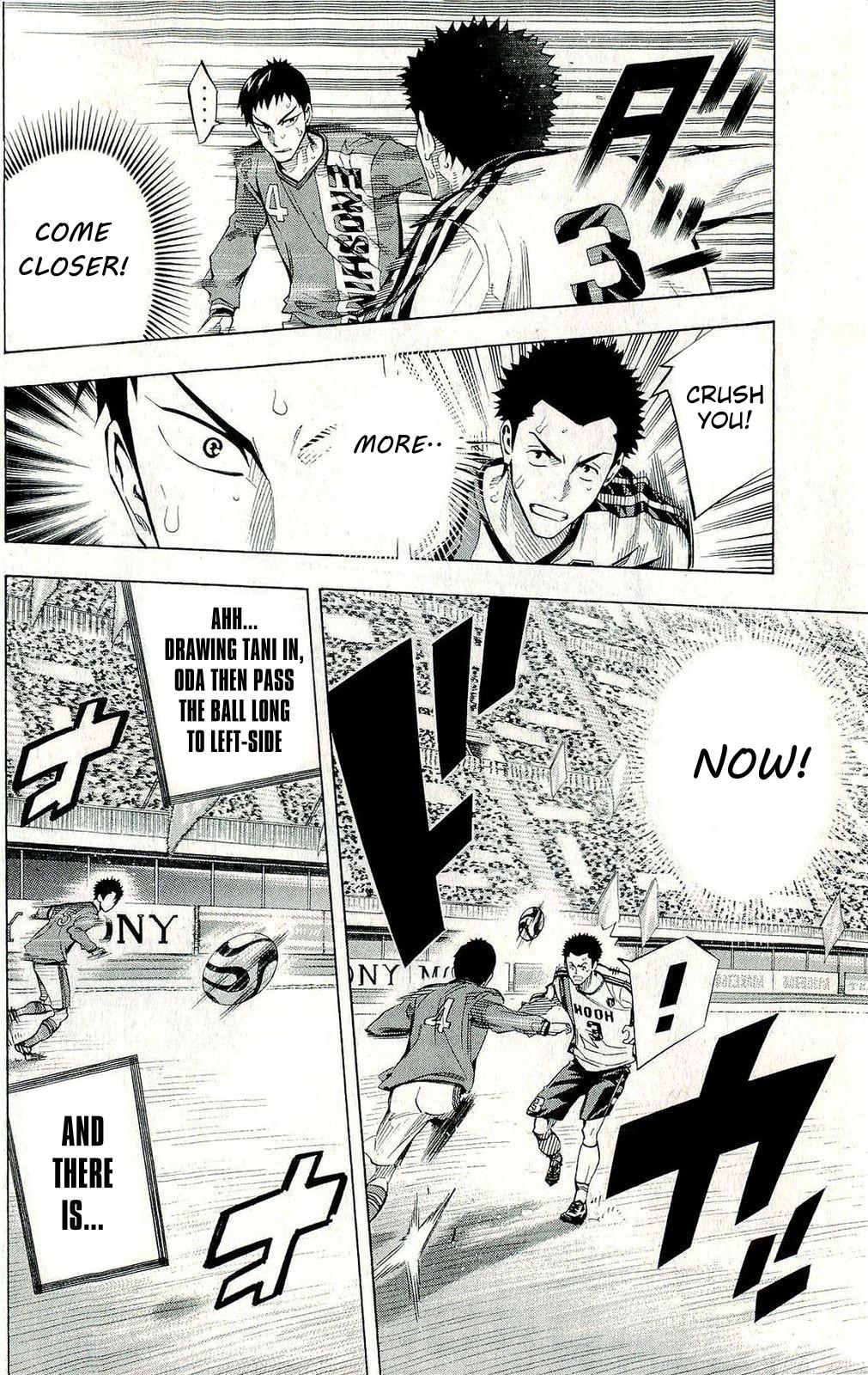 Read The Knight in the Area ENGLISH Manga Online