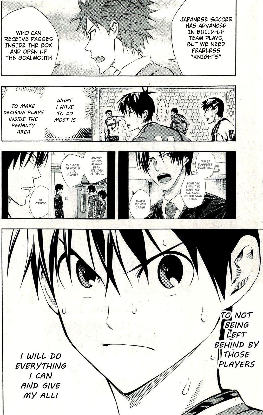 Read The Knight in the Area ENGLISH Manga Online