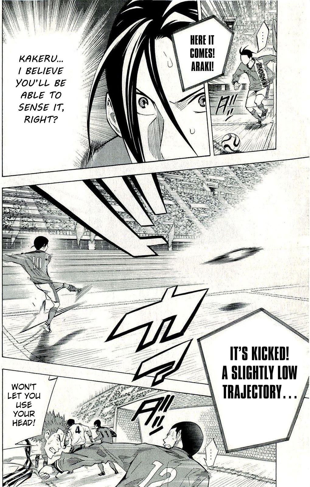 Read The Knight in the Area ENGLISH Manga Online