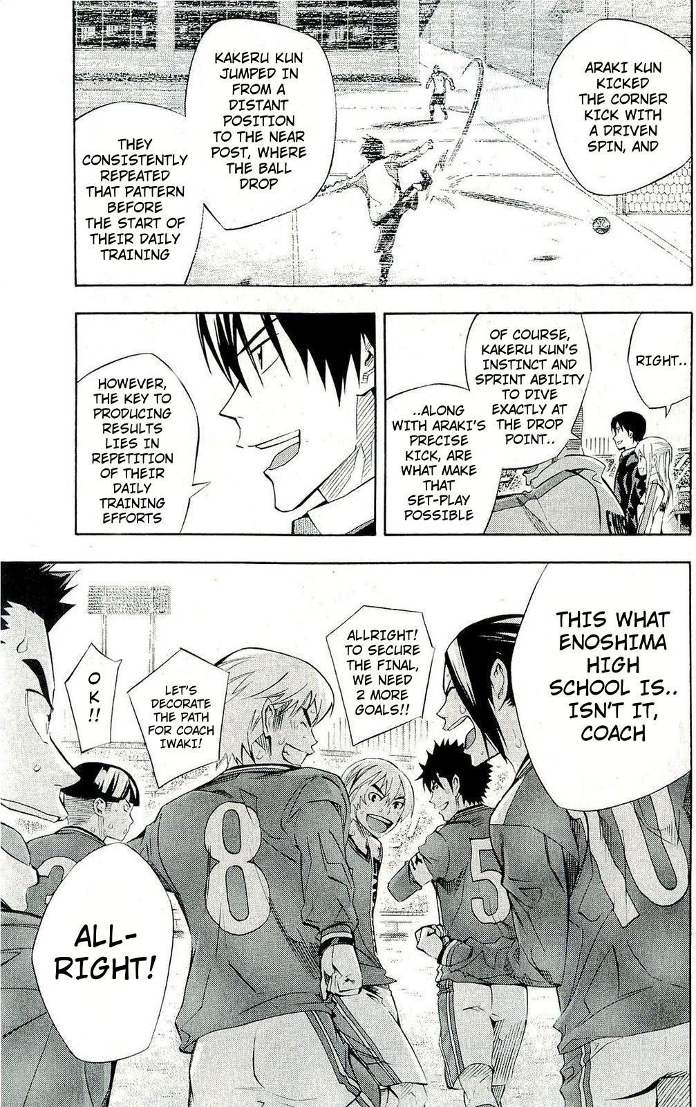 Read The Knight in the Area ENGLISH Manga Online