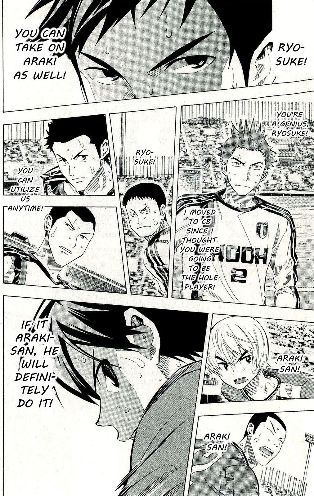 Read The Knight in the Area ENGLISH Manga Online