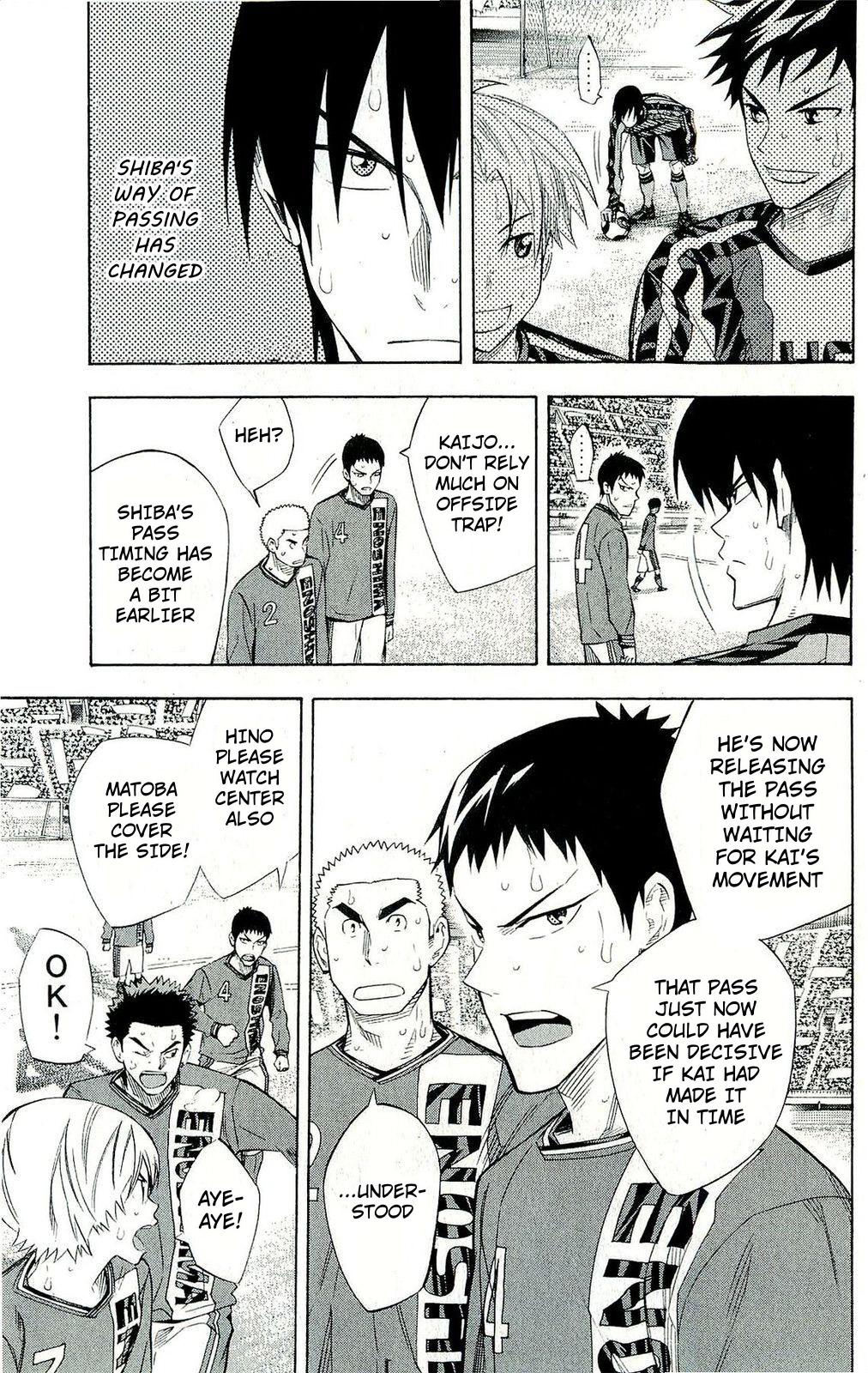 Read The Knight in the Area ENGLISH Manga Online