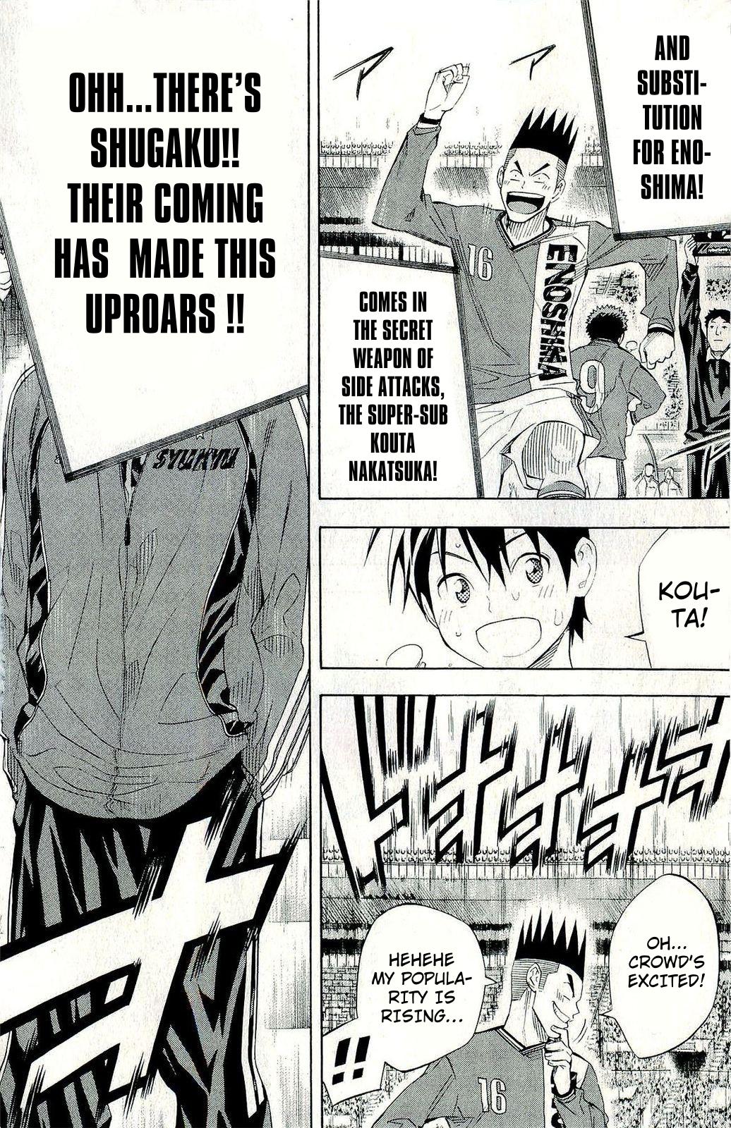 Read The Knight in the Area ENGLISH Manga Online