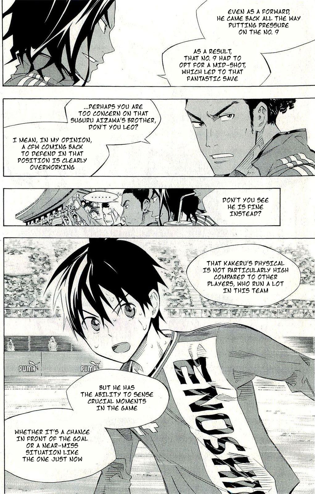 Read The Knight in the Area ENGLISH Manga Online