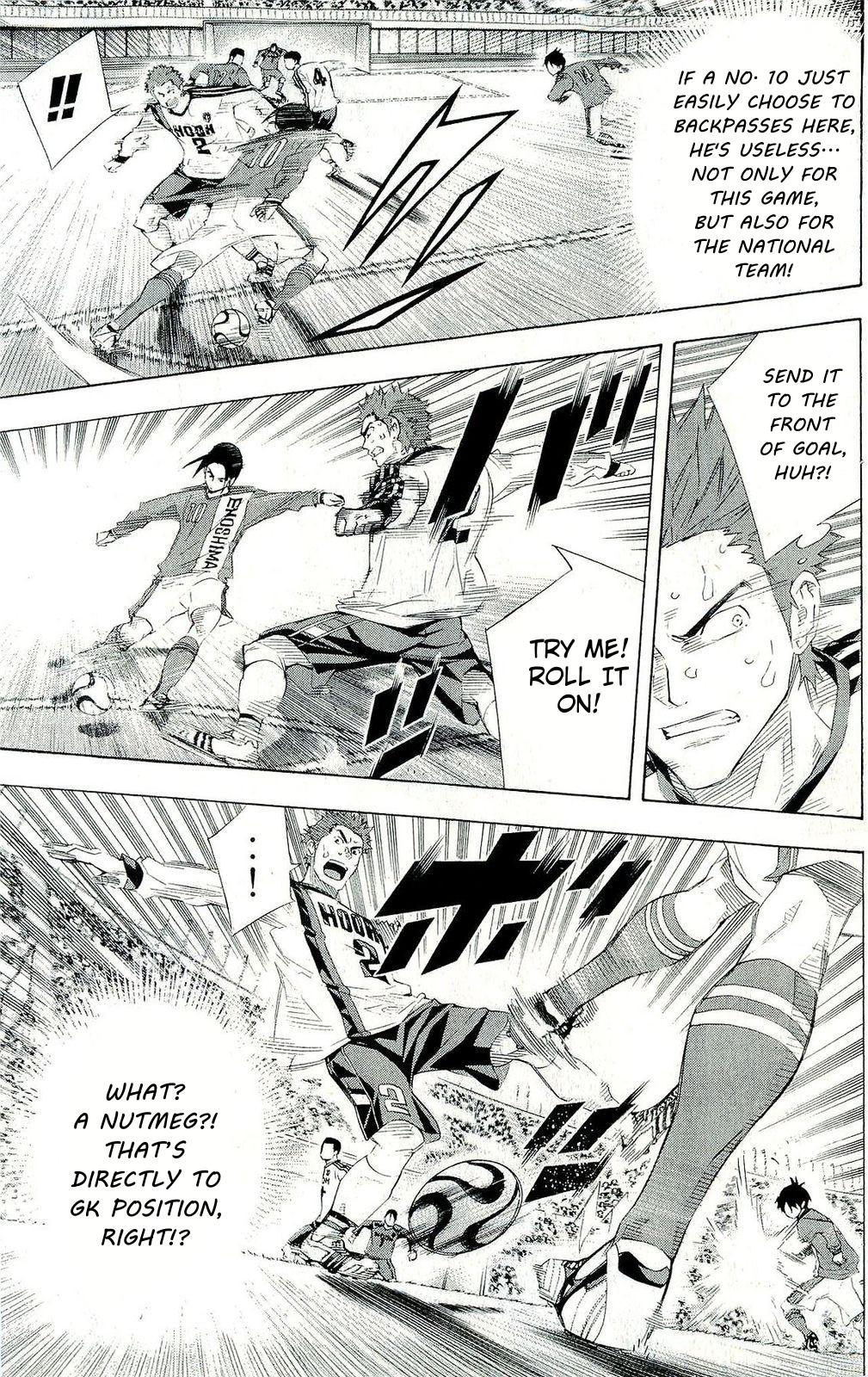 Read The Knight in the Area ENGLISH Manga Online