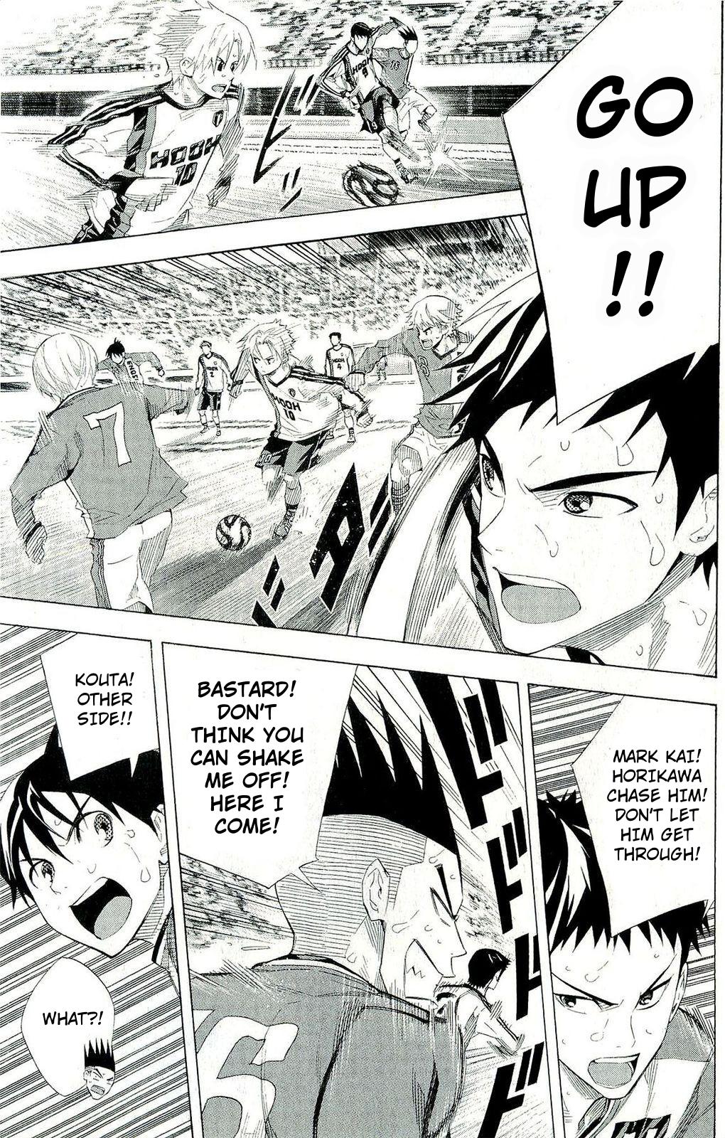 Read The Knight in the Area ENGLISH Manga Online