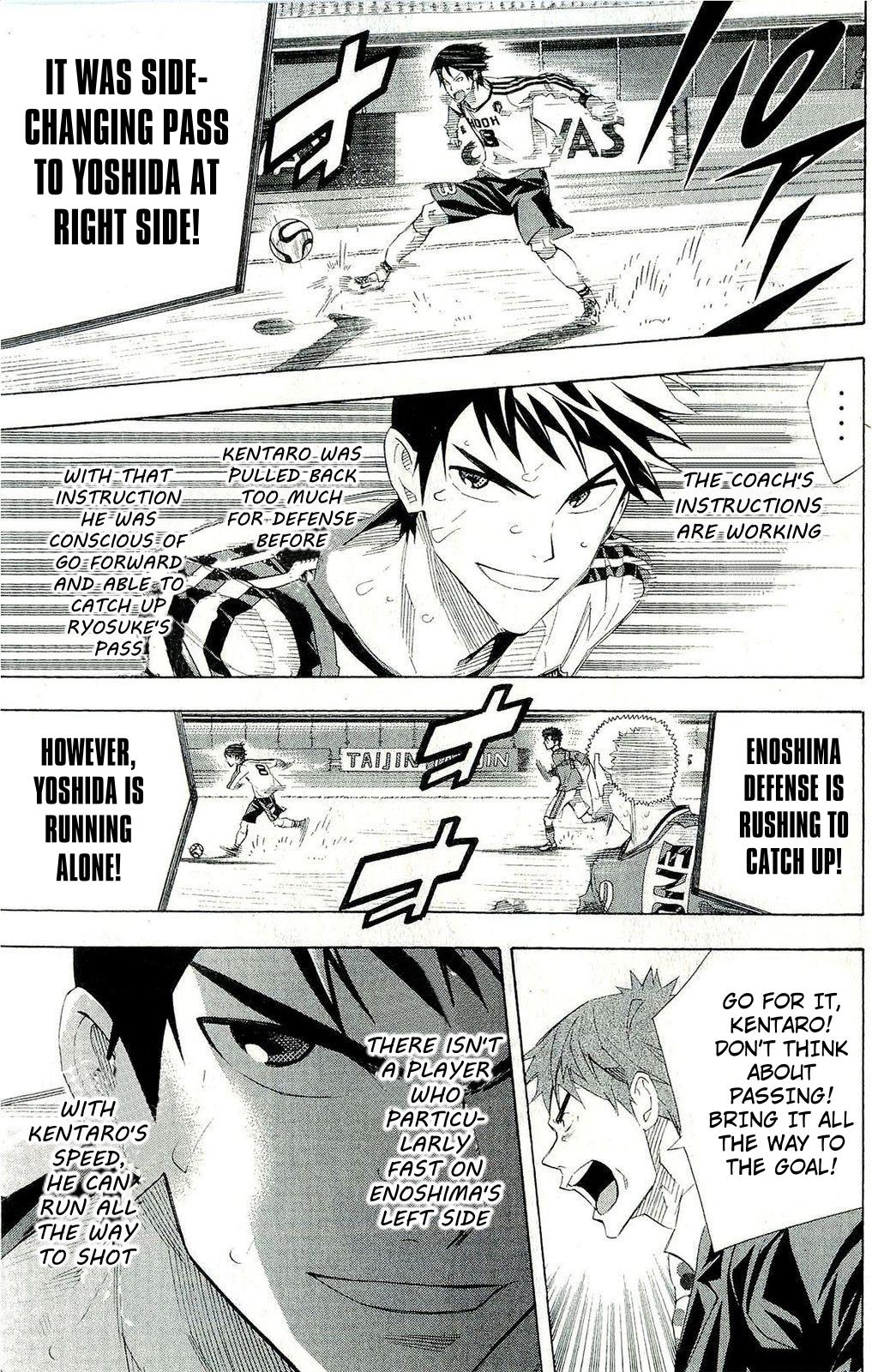 Read The Knight in the Area ENGLISH Manga Online